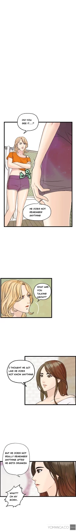 Page 79 of Guest House Ch.1-16