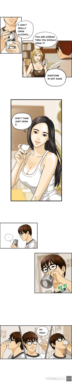 Page 7 of Guest House Ch.1-16