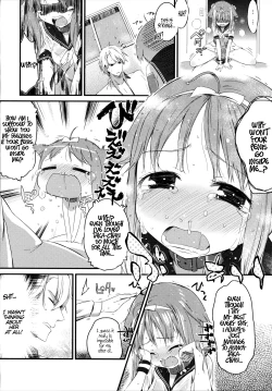 Page 14 of Kyou no Wanko | Today's Doggy