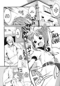 Page 1 of Kyou no Wanko | Today's Doggy