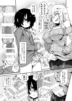 Page 11 of Futanari Onee-san no Yuuwaku