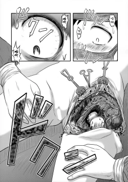 Page 39 of Doku Doku GRAVESTONE