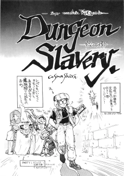 Page 15 of TOKYO KENKO LAND