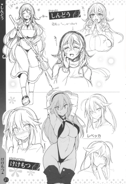 Page 22 of Comic ExE 00 Rough Collection