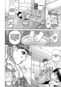 Page 124 of Asemizu Onna | Sweaty Women