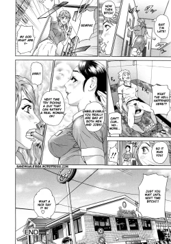 Page 168 of Asemizu Onna | Sweaty Women