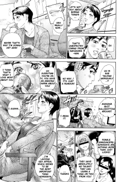 Page 171 of Asemizu Onna | Sweaty Women