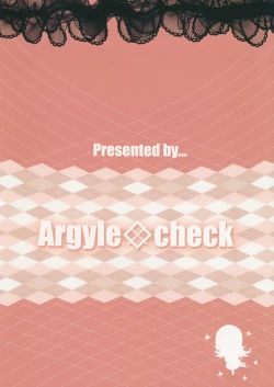 Page 26 of Toro Musume 8 KIMEchan no Maki