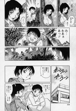 Page 113 of Mangekyou - Kaleido Scope