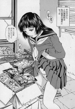 Page 30 of Mangekyou - Kaleido Scope