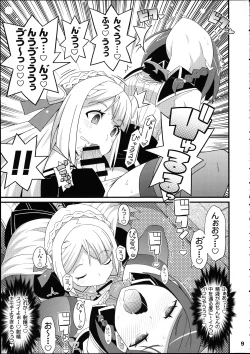 Page 10 of Suki Suki Marion & Linka