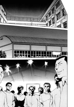 Page 124 of Mesuinu Onna no Shitsukekata