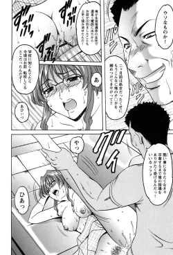 Page 93 of Mesuinu Onna no Kaikata