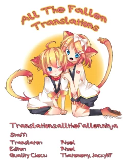 Page 24 of Kobato wa Sando Saezuru