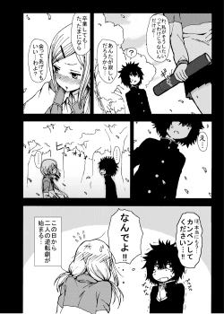Page 4 of Kimi o Taosu to Kokoro ni Kimeta!!