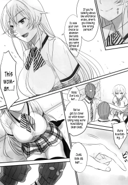Page 4 of Erina-sama Tsukamaeta