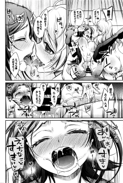 Page 193 of COMIC BAVEL 2016-05