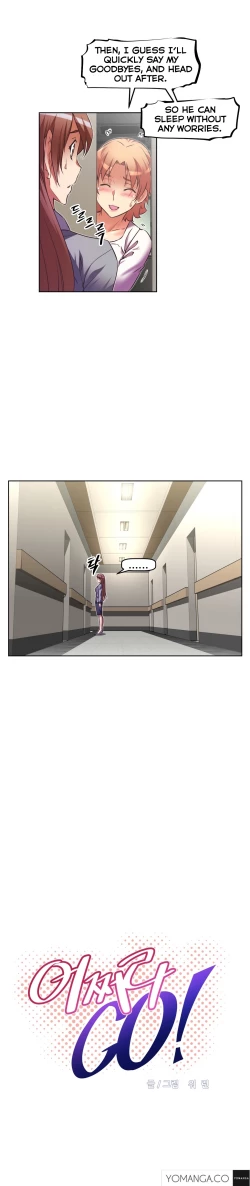 Page 1035 of Brawling Go Ch.0-30