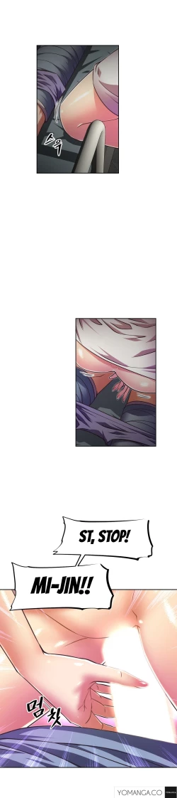 Page 1059 of Brawling Go Ch.0-30