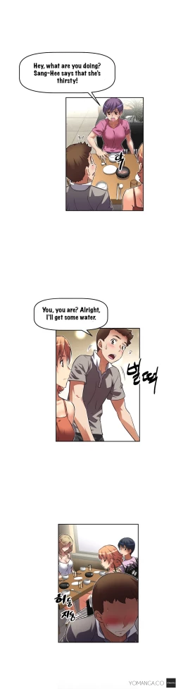 Page 630 of Brawling Go Ch.0-30