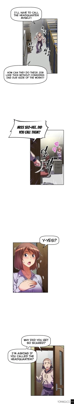 Page 922 of Brawling Go Ch.0-30