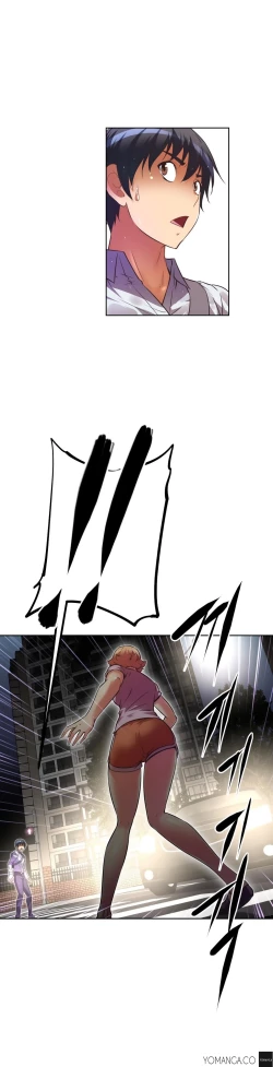 Page 996 of Brawling Go Ch.0-30