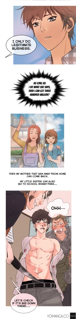 Page 178 of Heaven Ch.1-11