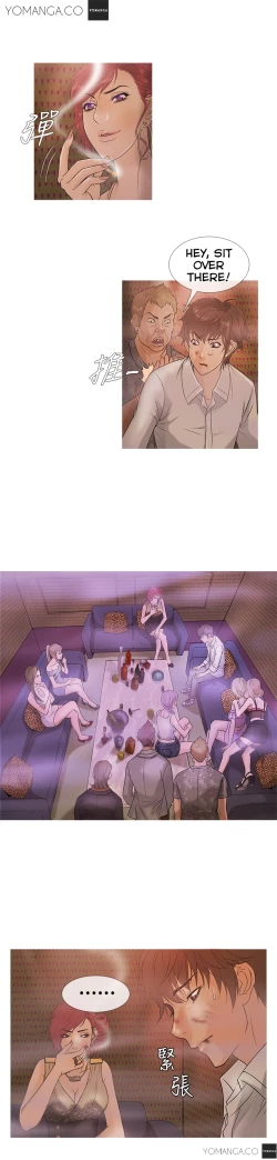 Page 41 of Heaven Ch.1-11