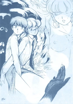 Page 11 of LOOK OUT 13