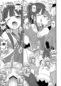 Page 12 of Suki Suki Mimi-chan