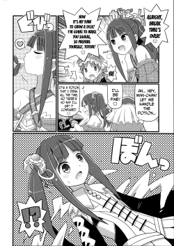 Page 15 of Suki Suki Mimi-chan