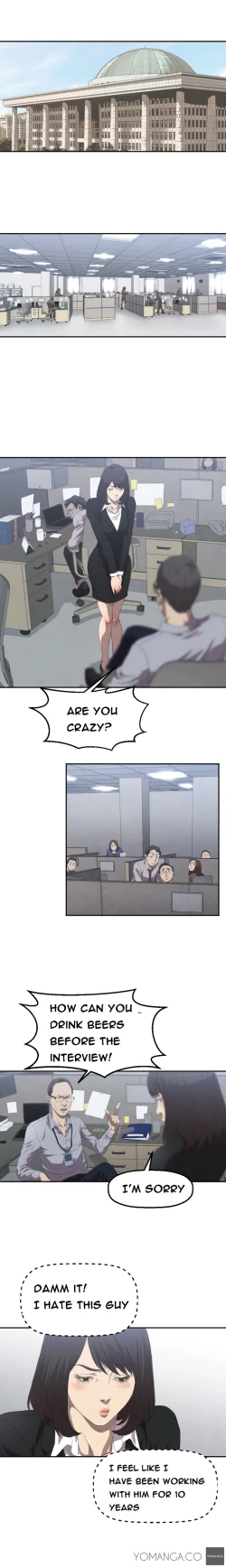 Page 21 of Club Sodom Ch.1-3