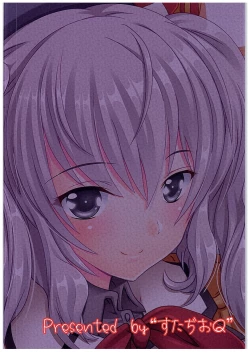 Page 22 of Teitoku-san♪ Ohizae Douzo♪