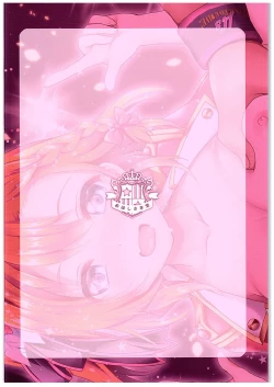 Page 18 of Honoka Fan Kanshasai