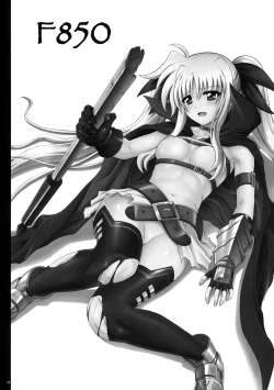 Page 6 of Cyclone no Soushuuhen - Manatsu no Yoru no Soushuuhen