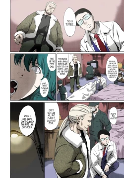 Page 24 of DERENUKI 2