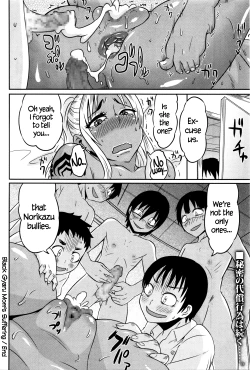 Page 20 of Kuro Gal Mama no Junan | Black Gyaru Mom's Suffering