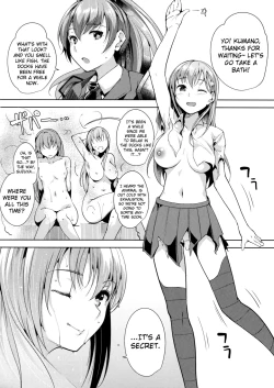 Page 19 of Hinin wa Taisetsu jan? | Contraception Is Important