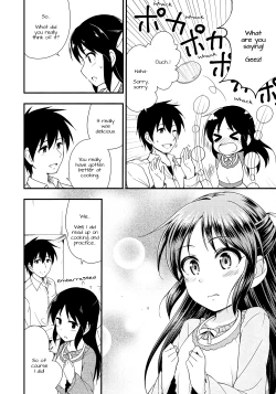 Page 3 of Arisu tte Yonde Kudasai. | Please call me Alice.