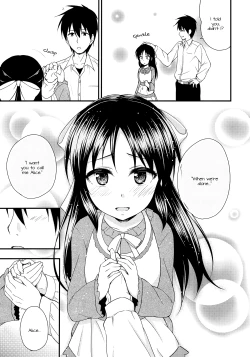 Page 4 of Arisu tte Yonde Kudasai. | Please call me Alice.