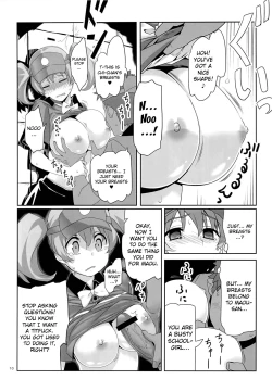 Page 9 of Yuuzai Shouko Bukken 5-gou