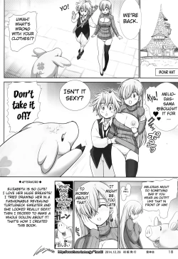 Page 16 of Elizabeth ni Rei no Sweater Kisete mita