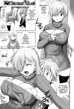 Page 2 of Elizabeth ni Rei no Sweater Kisete mita