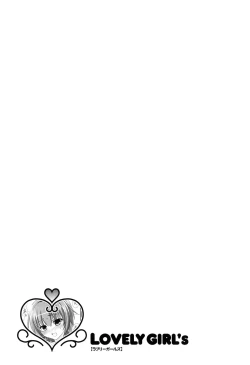 Page 131 of LOVELY GIRL's