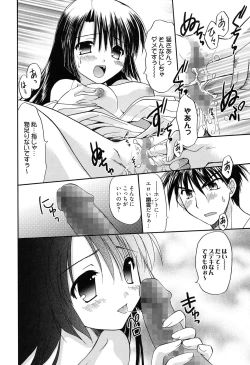 Page 144 of LOVELY GIRL's