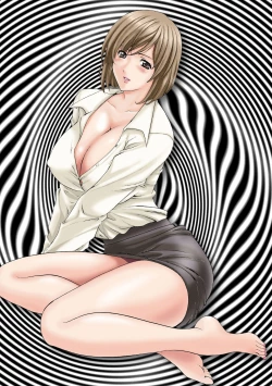 Page 3 of Saimin Choukyou Gakuen