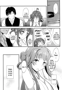Page 23 of Kongou no Aisarekata