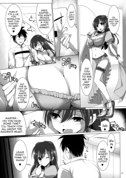 Page 10 of Nyuuri Keizoku Kyousha Kikan Ni