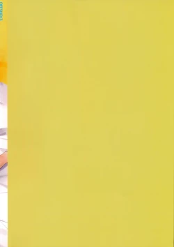 Page 2 of OFF SHOt 3