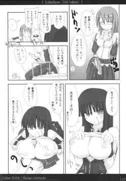Page 26 of Lilializze
